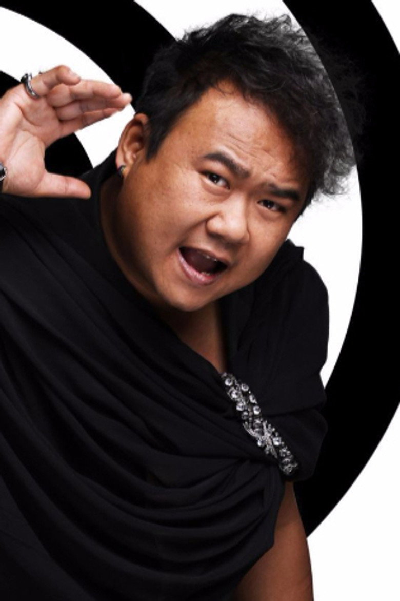 Gou Wei portrait