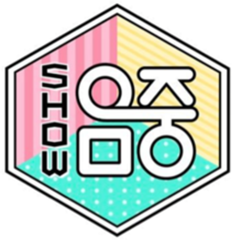 Show! Music Core