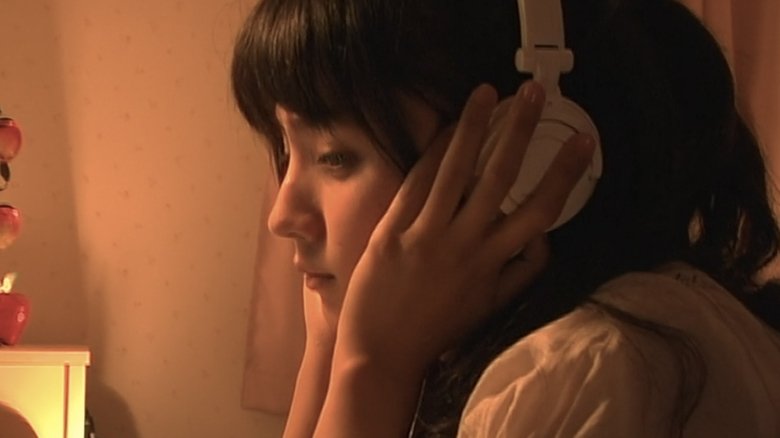 Make the Last Wish (2009)
