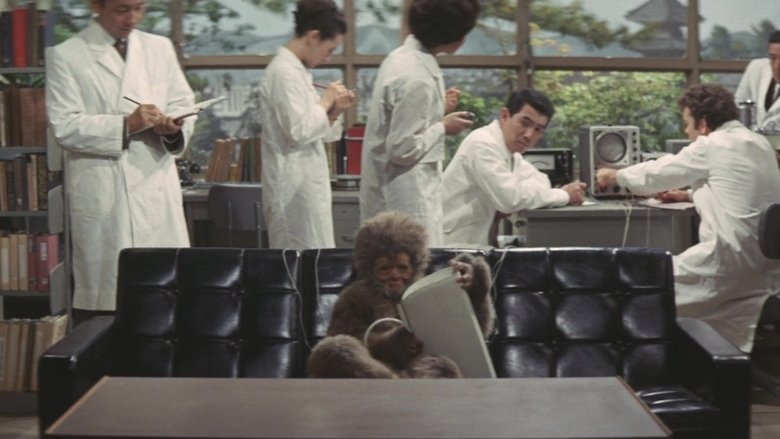 The War of the Gargantuas (1966)