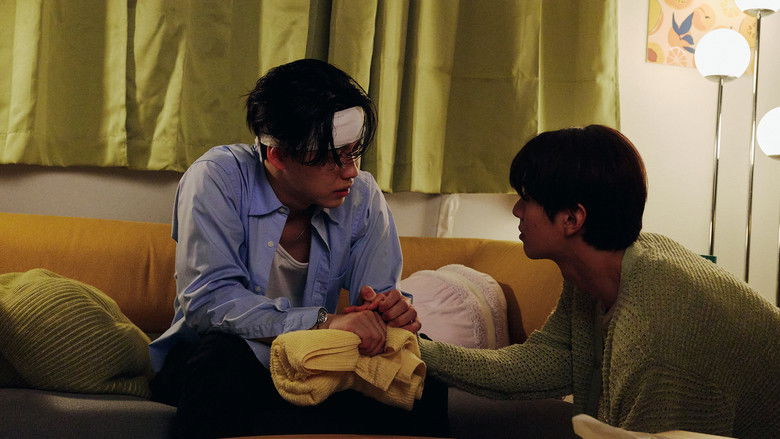 The Boy Next World: My Destiny 1×2