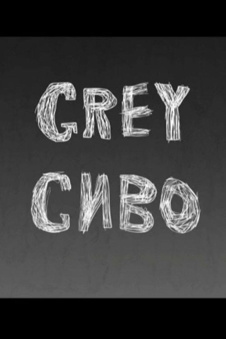 Grey main poster