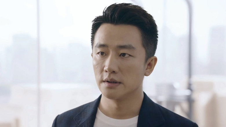 Still image for Perfect Partner season 1 episode 37: Episode 37 Still image for Perfect Partner season 1 episode 37: Episode 37