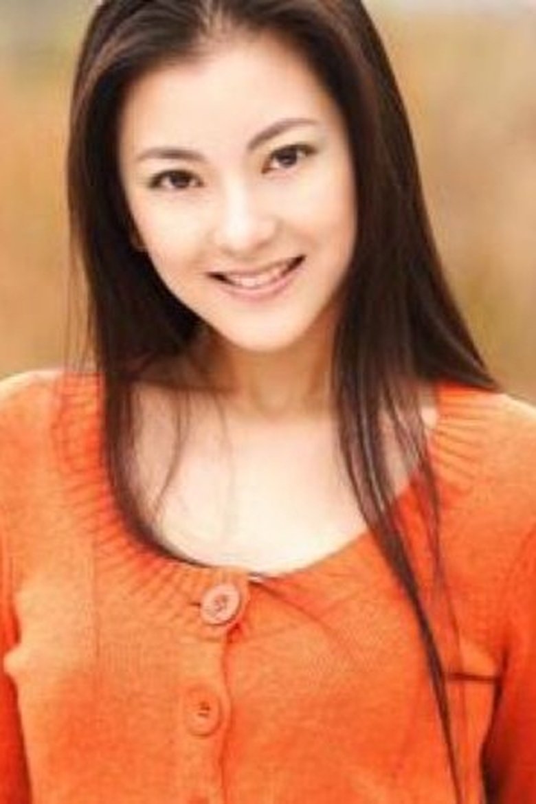 Ảnh 黄娟