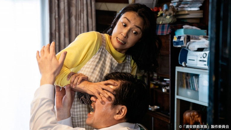 Still image for Super Radical Gag Family season 1 episode 2: Episode 2 Still image for Super Radical Gag Family season 1 episode 2: Episode 2