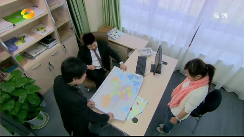 Still image for 单身公主相亲记 season 1 episode 13: Episode 13 Still image for 单身公主相亲记 season 1 episode 13: Episode 13