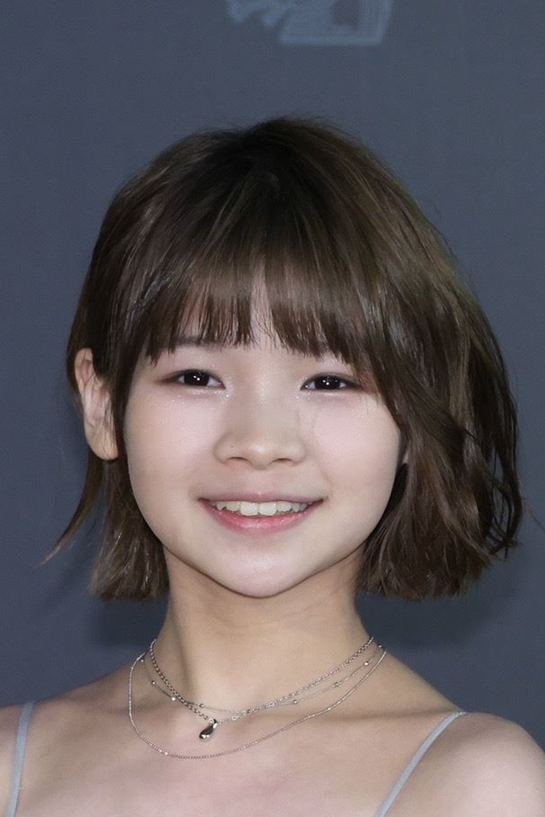 Ảnh You-Fei Cheng