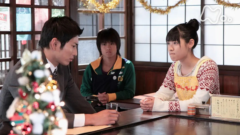 Still image for Teppan season 1 episode 77: Episode 77 Still image for Teppan season 1 episode 77: Episode 77