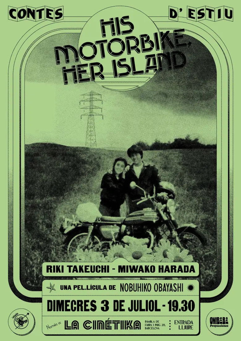 Imatge de 彼のオートバイ、彼女の島