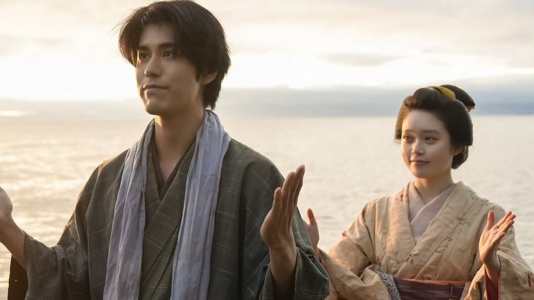 Still image for The Ghost Writer's Wife season 1 episode 11: Episode 11 Still image for The Ghost Writer's Wife season 1 episode 11: Episode 11