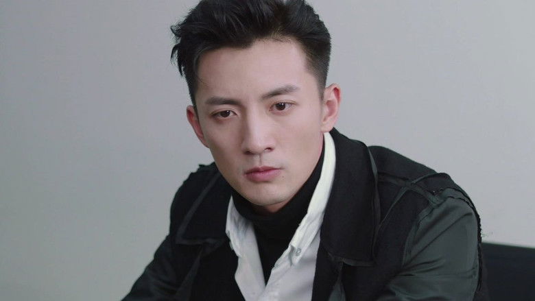 Still image for My Lonely Planet season 1 episode 2: Episode 2 Still image for My Lonely Planet season 1 episode 2: Episode 2