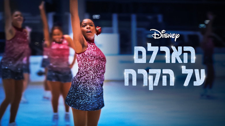 Gallery image from erz1kAugFNVzZ06roLe0rHmUFNW.jpg