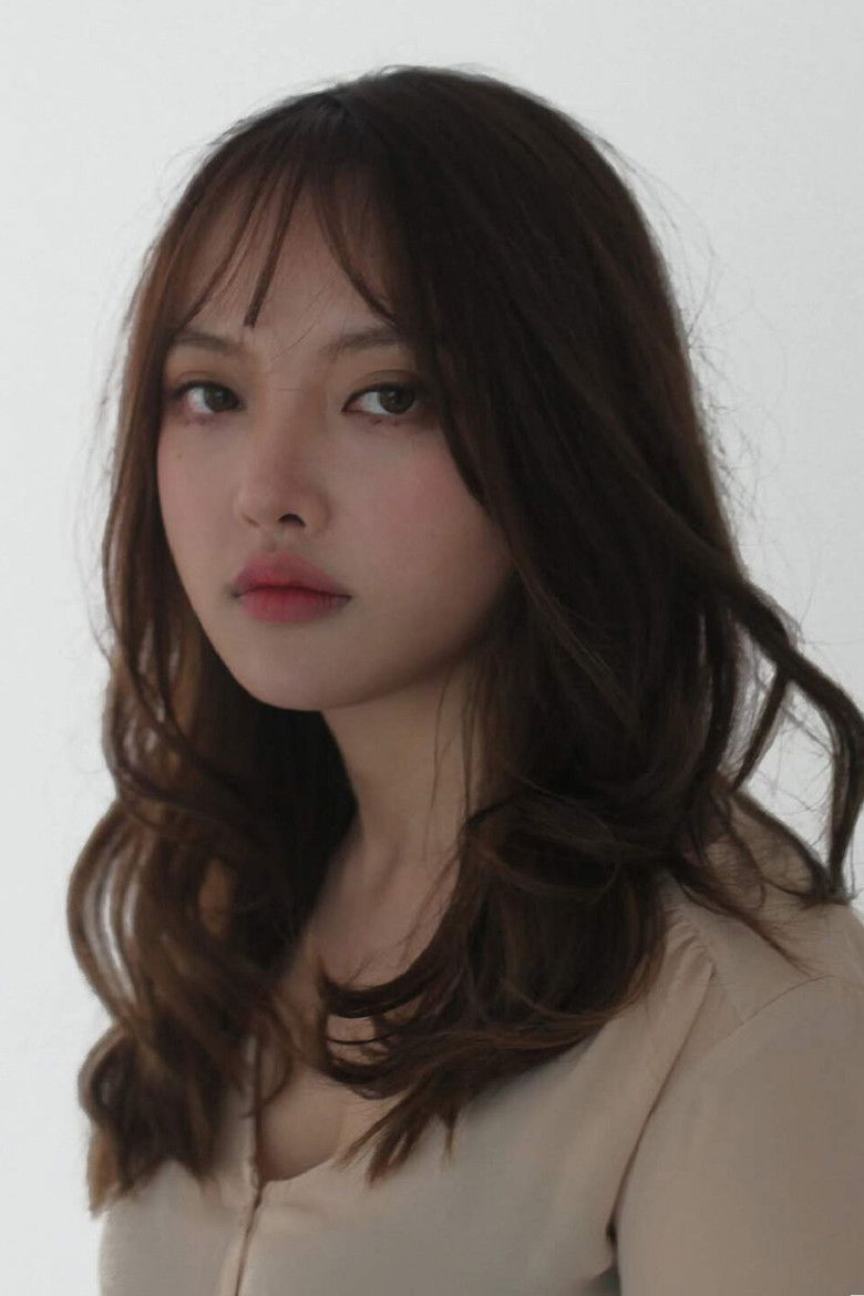 Jeong Yeo-reum portrait image