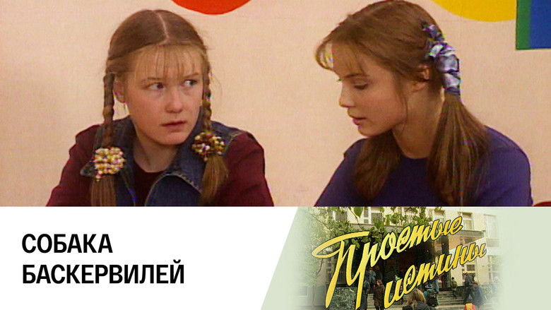 Still image for Simple Truths season 1 episode 73: Episode 73 Still image for Simple Truths season 1 episode 73: Episode 73