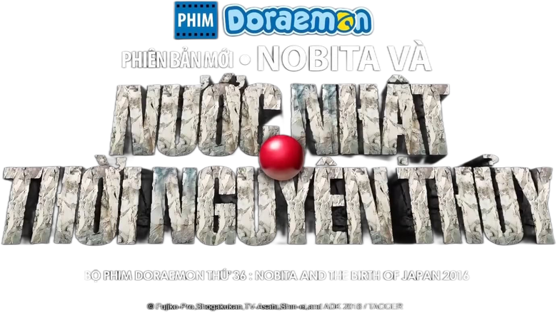 Doraemon: Nobita and the Birth of Japan