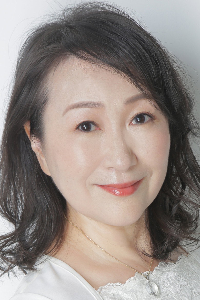 Yukari Kimizuka photo