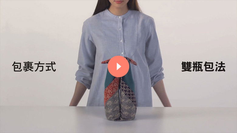 Still image for デザインあ season 1 episode 3: Episode 3