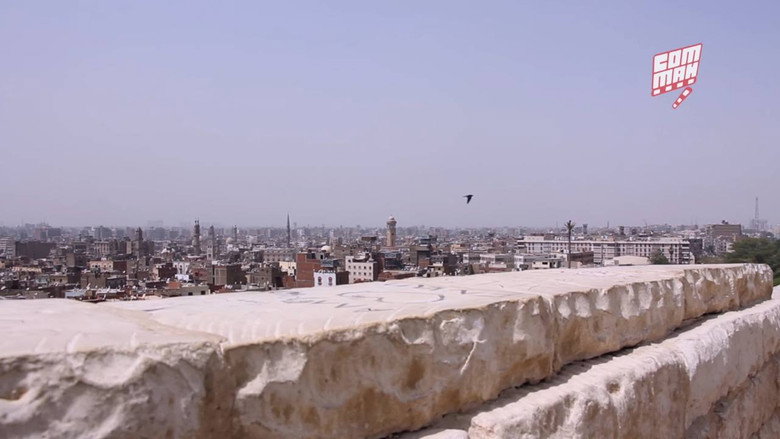 متر في متر 2