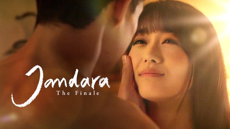 [18+] Jan Dara: The Finale (2013)