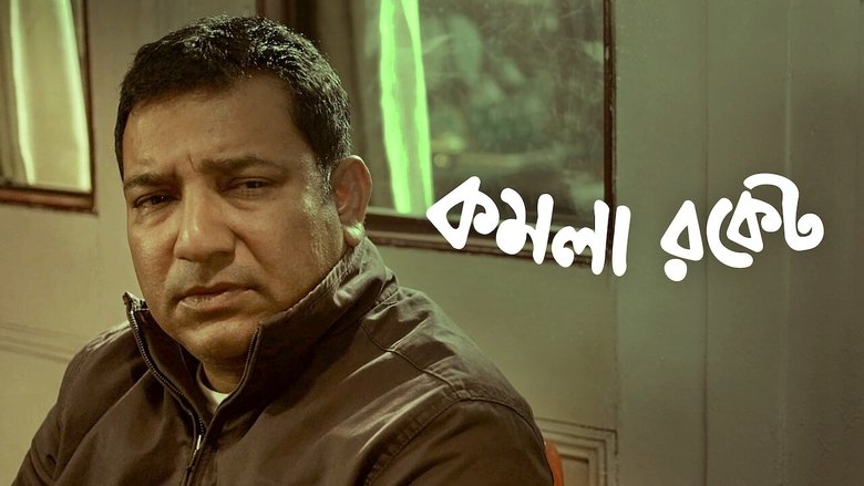 Gallery image from esblr7KDyo9SC65alrner8uQVa8.jpg