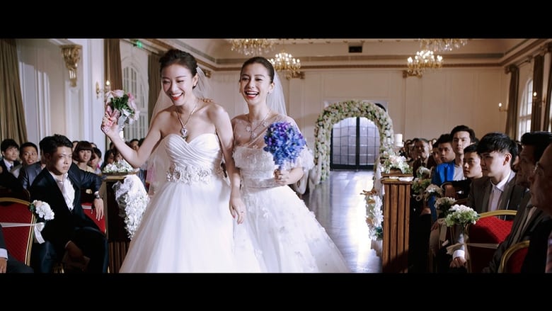 Bride Wars 2015 Hel film