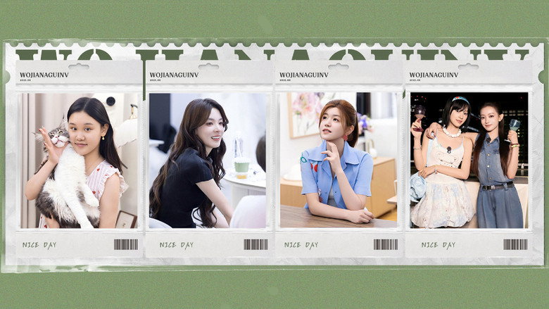 我家那闺女 스페셜 101화