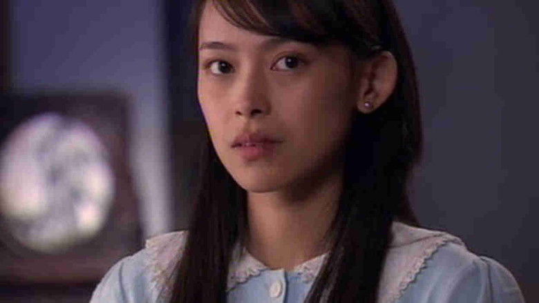 Still image for 水上游击队 season 1 episode 17: Episode 17