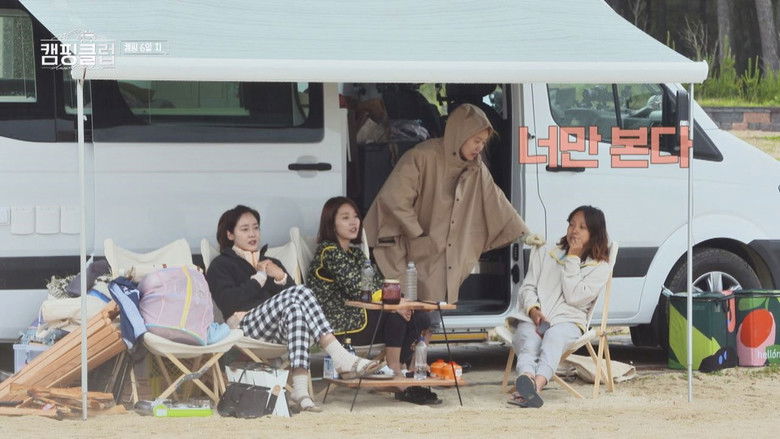 Still image for Camping Club season 1 episode 7: Episode 7