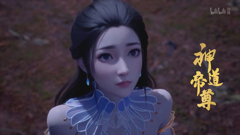 Still image for Divine Lord of the Heavens season 1 episode 22: Episode 22 Still image for Divine Lord of the Heavens season 1 episode 22: Episode 22