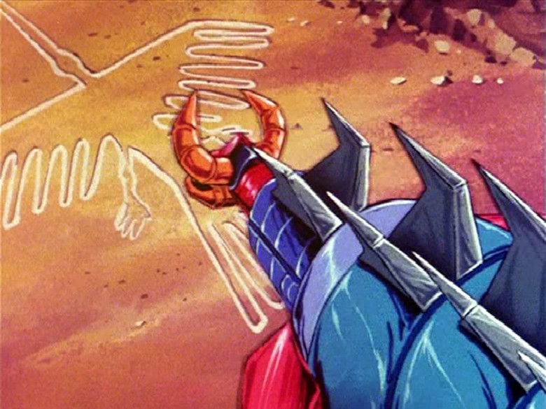 Still image for Dino Mech Gaiking season 1 episode 9: The Mystery of the Nazca Geoglyphs Still image for Dino Mech Gaiking season 1 episode 9: The Mystery of the Nazca Geoglyphs