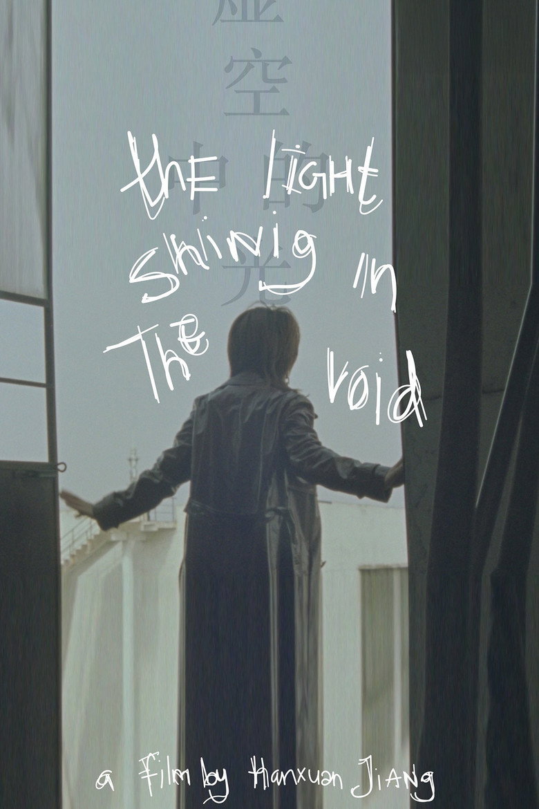 The Light Shining in the Void background