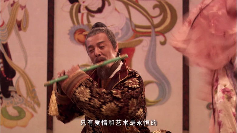 Still image for Da Ming Palace season 1 episode 5: Episode 5 Still image for Da Ming Palace season 1 episode 5: Episode 5