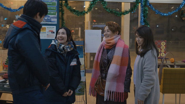 Still image for Teruko & Lui season 1 episode 6: Episode 6 Still image for Teruko & Lui season 1 episode 6: Episode 6