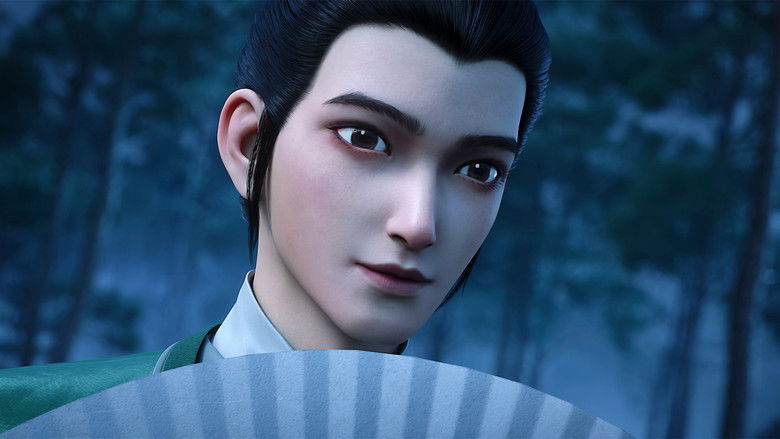 Still image for Sword of Coming season 1 episode 23: Episode 23 Still image for Sword of Coming season 1 episode 23: Episode 23