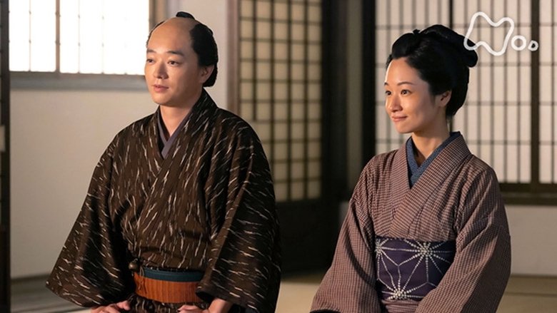 Still image for Unbound season 1 episode 35: Episode 35