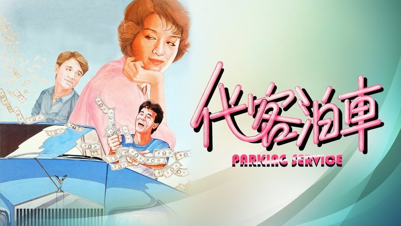 Gallery image from etURfn0iMUF8B1wmQaCFgwNp0mO.jpg