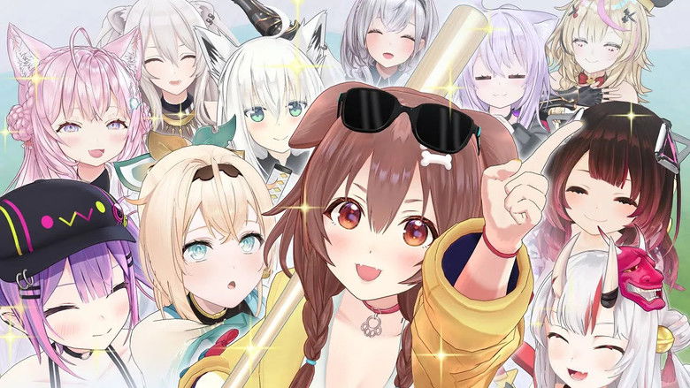 Still image for holo no graffiti season 1 episode 226: Hololive Baseball Classic Still image for holo no graffiti season 1 episode 226: Hololive Baseball Classic