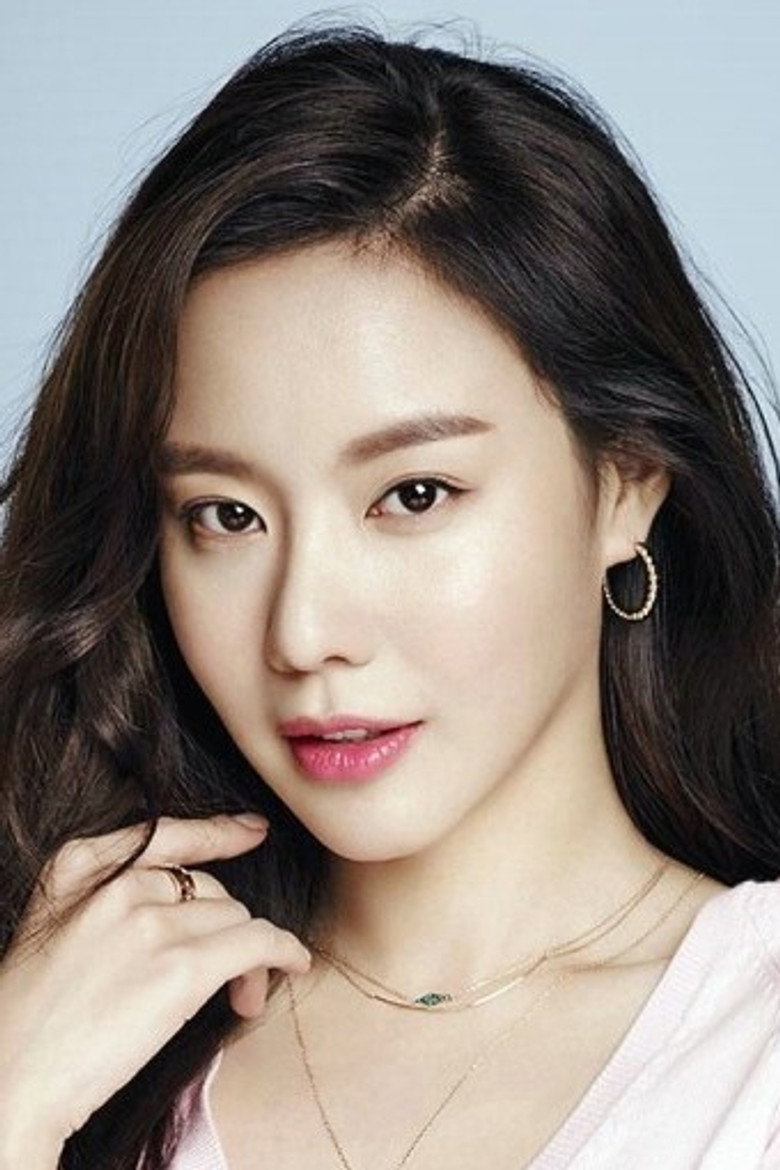Kim A-joong photo 3