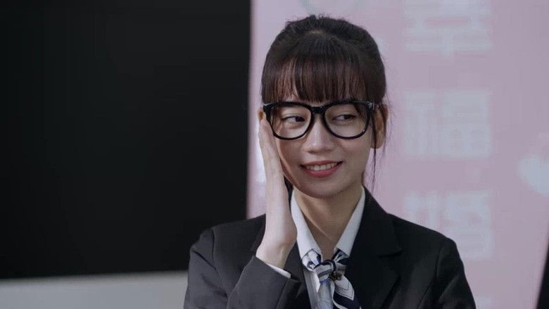 Still image for Meet You season 1 episode 11: Episode 11