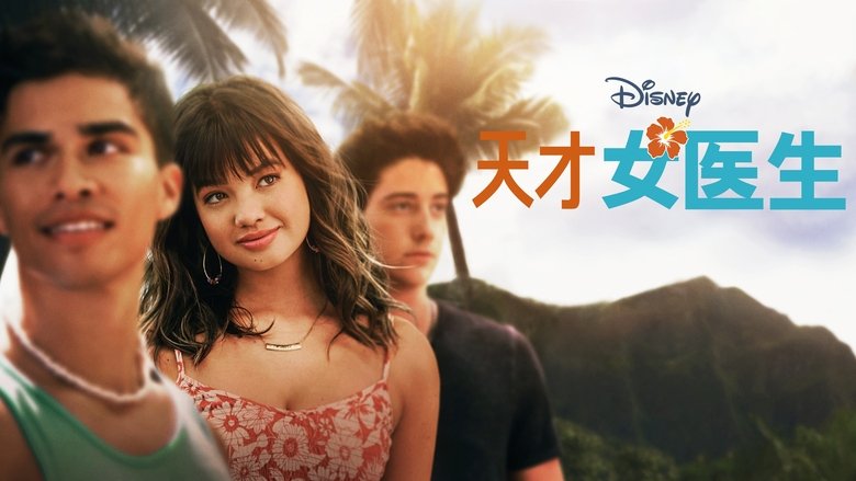 Gallery image from etd3DVCQkXi9dAU9ulMPnN20iup.jpg