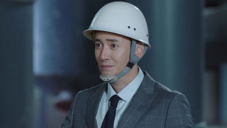 Still image for 沸腾的群山 season 1 episode 24: Episode 24