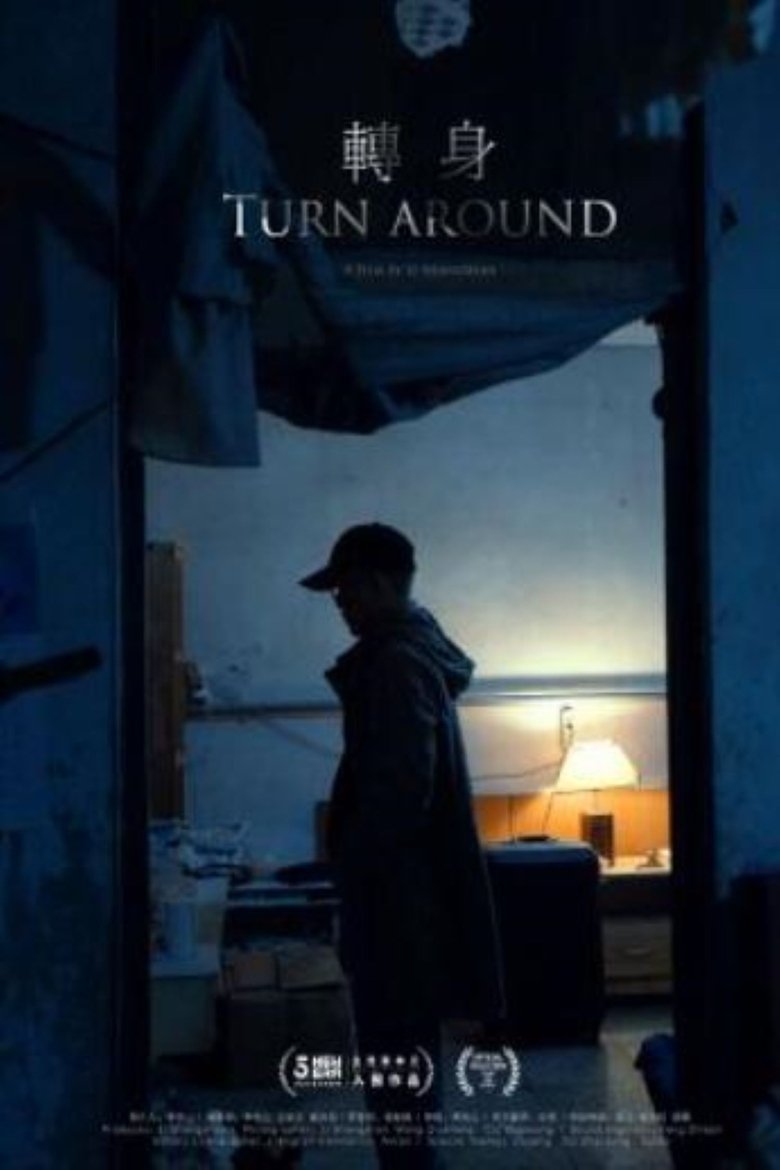 Turn Around