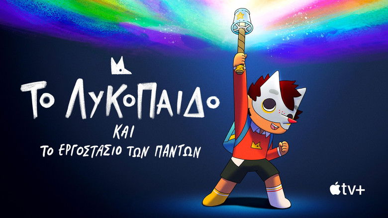 Gallery image from eu2P3XvAD2Mc1h5vbIaNGEWSDjW.jpg