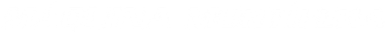 1 - Máquina Mortífera