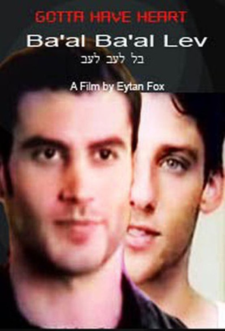 Gotta Have Heart main poster