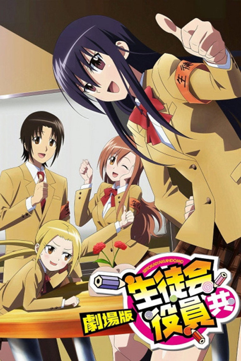 posters 5