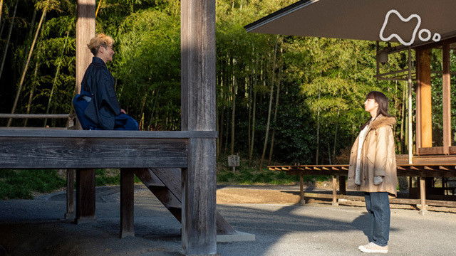 Still image for Welcome Home, Mone season 1 episode 44: Episode 44