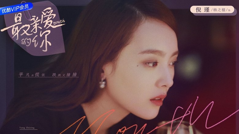 Gallery image from euXWWzmISld5jfYz1knktkxX9Xr.jpg