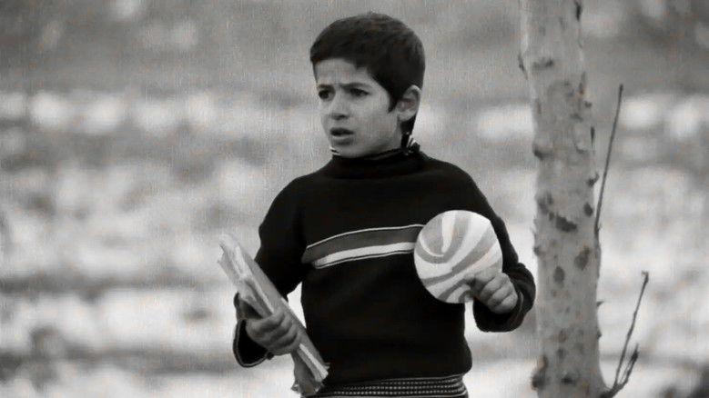 Imatge de زنگ تفریح‎‎