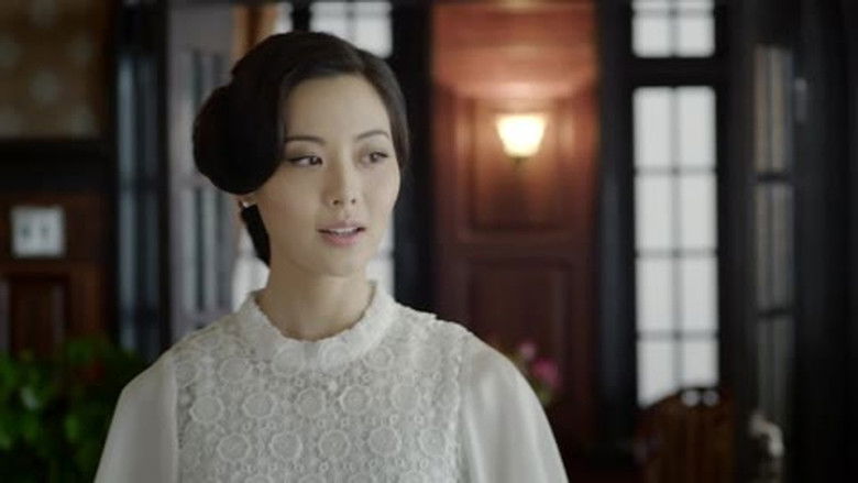 Still image for 无名者 season 1 episode 18: Episode 18